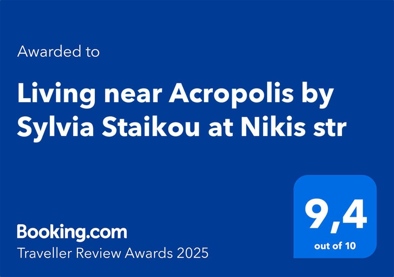 شقة Living Near Acropolis By Sylvia Staikou At Nikis Str أثينا المظهر الخارجي الصورة